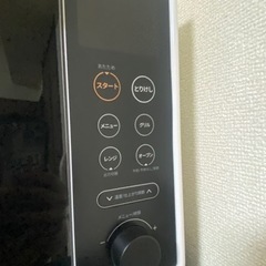 値下げしました！電子レンジ オーブンレンジ