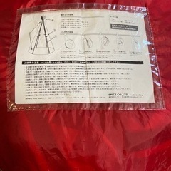 【値下げ】子ども室内用 ティピーテントの画像