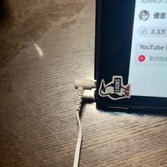 ELECOM 有線イヤホンの画像