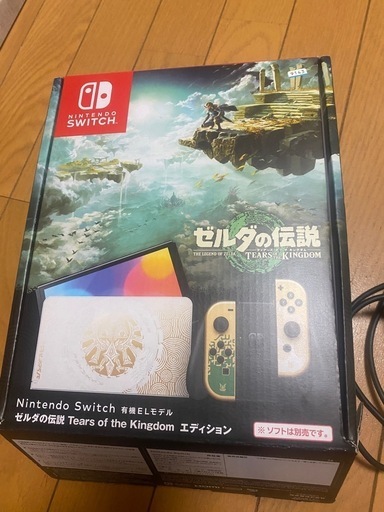任天堂Switch有機EL