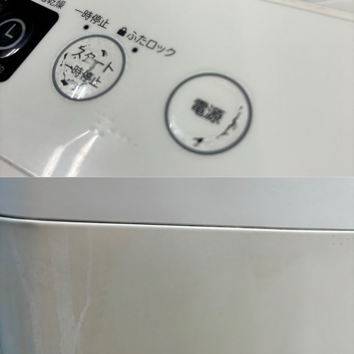 I352 ? TAGlabel by amadana 洗濯機 （4.5㎏） ⭐ 動作確認済 ⭐ クリーニング済