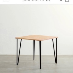 kanademonoカフェテーブル