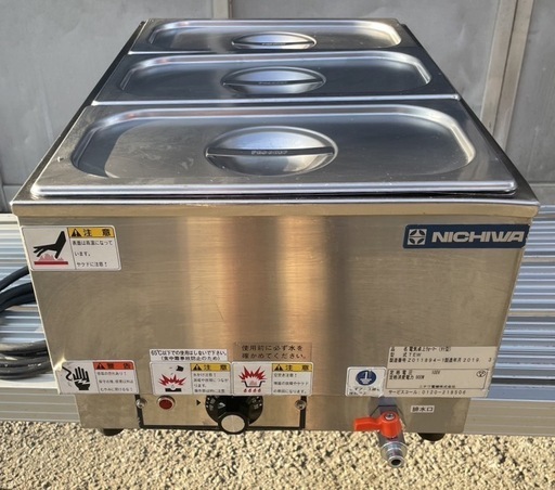 【動確済み】2019年 ニチワ 業務用 電気卓上ウォーマー タテ型 TEW フードウォーマー 幅350×奥550×高270 100V ニチワ電機 厨房機器 大阪