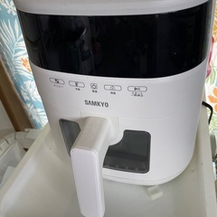 ノンフライヤー　箱付き　