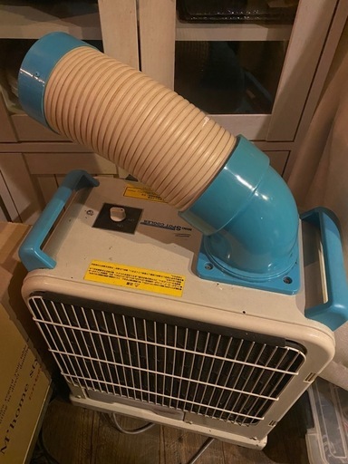 ナカトミ⭐︎ミニスポットクーラー