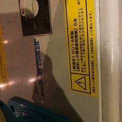 ナカトミ⭐︎ミニスポットクーラーの画像