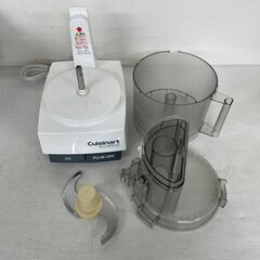 Cuisinart DLC-NXPLUS フードプロセッサー　DLC-NXJ2 Amazon.co.jp: Cuisinart 業務用フードプロセッサー 多機能4.2L DLC