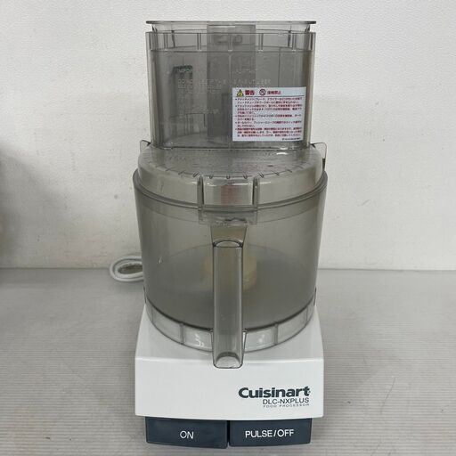 【Cuisinart】 クイジナート フードプロセッサー DLC-NXJ2 DLC-NXPLUS FOOD PROCESSOR J0289