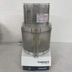 Cuisinart クイジナート フードプロセッサー 家電の中古が安い Cuisinart クイジナート フードプロセッサー 家電の中古が安い