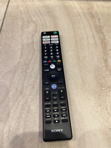 【早い物勝ち】SONY液晶テレビ