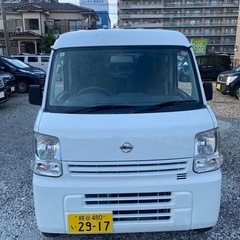 日産NV100  車検たっぷり8年7月まで