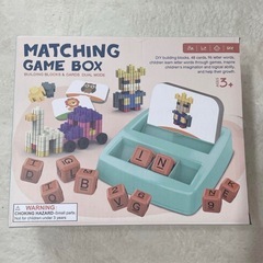 おもちゃ　ビルディングブロック 知育玩具 英単語 カードゲーム ...
