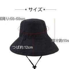 両面UVカット帽子新品の画像