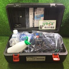 アトラエースの中古が安い！激安で譲ります・無料であげます