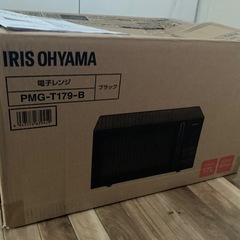 電子レンジの画像