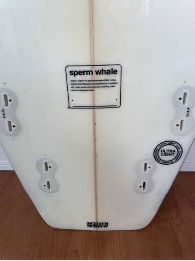 アルメリックサーフボード5.7 30.9L（スパームホエール）