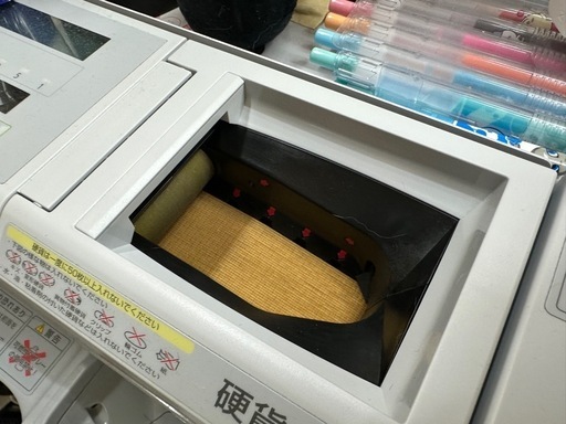 自動釣銭機「RT-200」「RAD-200」