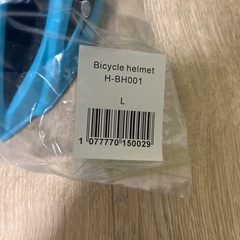 自転車　ヘルメット　の画像