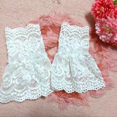 新品♥付け袖♡白♡花柄♡柔らか♡ツルツル♡レース♡着脱簡単♡日焼け防止の画像