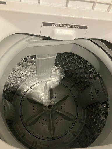 引き取り決定のため締め切りました 8/14に引き取り可能な方  東芝 TOSHIBA洗濯機4.5L