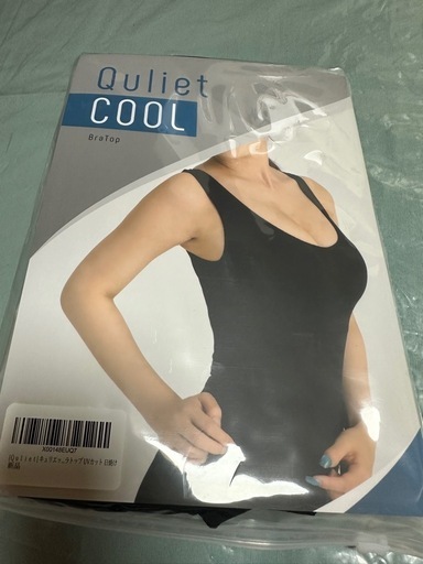 QulietCOOL2枚
セット