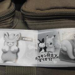 ポケモン　カプセルトイ　パモットの画像