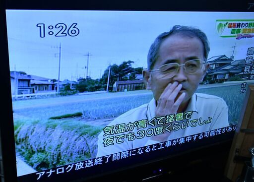 ●極美品(^^♪●D-VHSデッキ　ビクター　HM-DH35000 中古品●相模原　横浜　神奈川●Victor