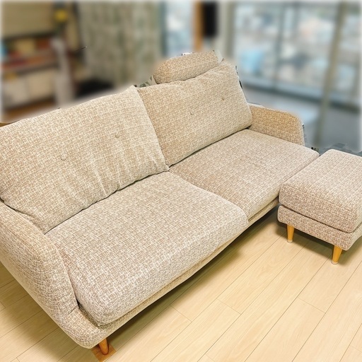 3人掛けソファー　ケユカ　KEYUCA