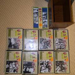 昭和と戦争 dvd全8巻