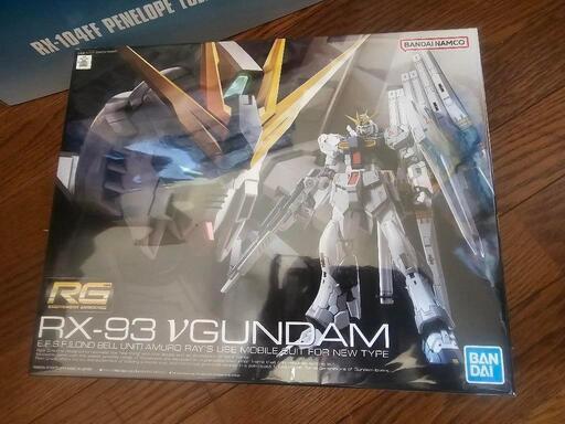 RGニューガンダム