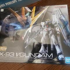 RGニューガンダム