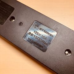 サナーエレクトロニクス ６個口・個別スイッチ付き電源タップの画像