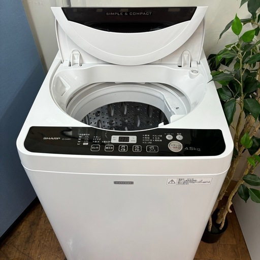 I318 ? SHARP 洗濯機 （4.5㎏） ⭐ 動作確認済 ⭐ クリーニング済