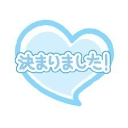 ９０センチ水槽