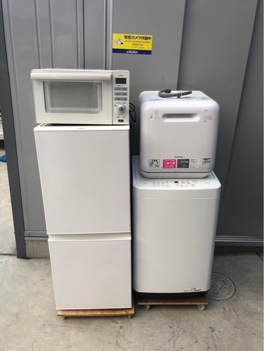 新生活に向けて❗️生活家電4点セット販売