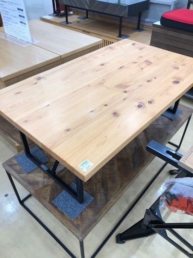 【軽トラック貸出サービス有】シギヤマ家具　ローテーブル