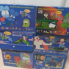 日本昔ばなし全巻の画像