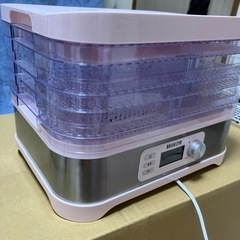 美品BELLELIFE フードドライヤー BLF-400LCDの画像