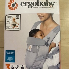 エルゴベビーの抱っこひもの画像