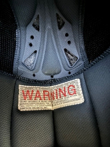 シンプソンヘルメット