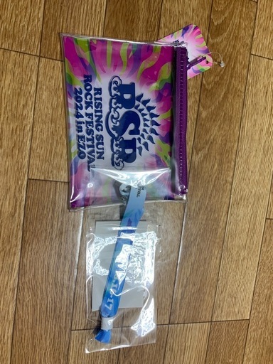 ライジングサンロックフェスティバル2024通しリストバンド＋特典ポーチ！