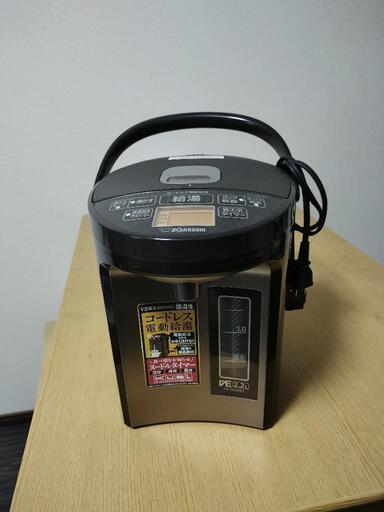 ポット