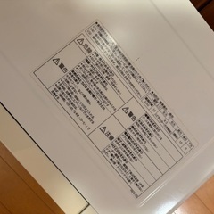 パナソニック オーブンレンジ18Lの画像