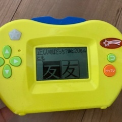 進研ゼミコラショ漢字英語教材の画像