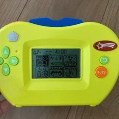 進研ゼミコラショ漢字英語教材の画像