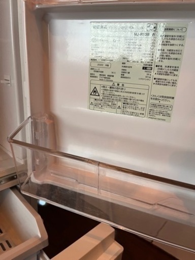 家電 キッチン家電 冷蔵庫