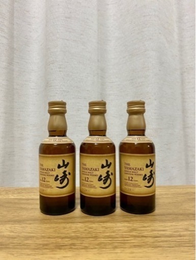 山崎ミニボトル2本、白州ミニボトル2本山崎12年ミニボトル1本