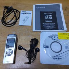 ボイスレコーダー　OLYMPAS DS-40
