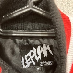 レフラー　スタジャン　ジャケット　ケンタ　ワニマ　    の画像