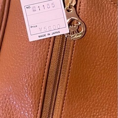 新品　定価5600円の画像
